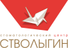 Стоматологический центр Стволыгин, Иваново, ул. 2-я Запрудная, д. 82/8